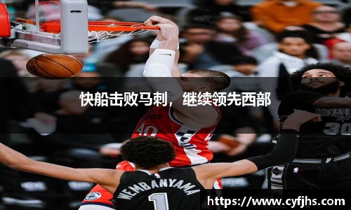 易游