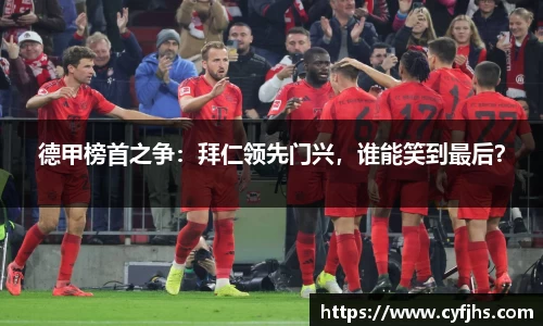 易游体育官网