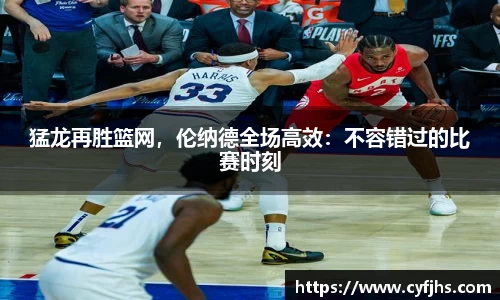 易游体育官网