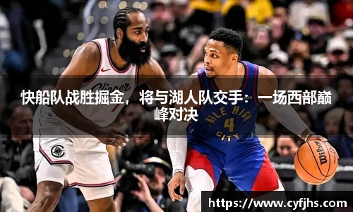易游体育app
