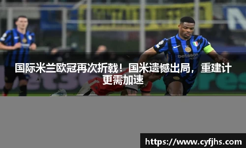 易游体育官网