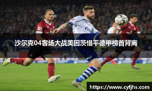 易游体育app
