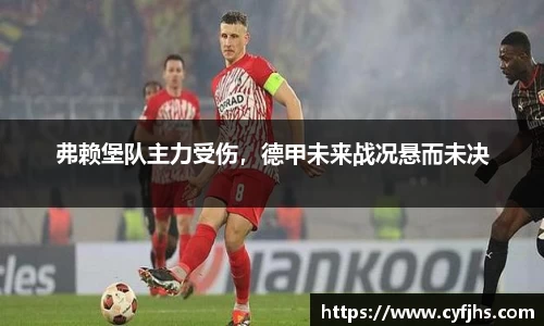 易游体育官网