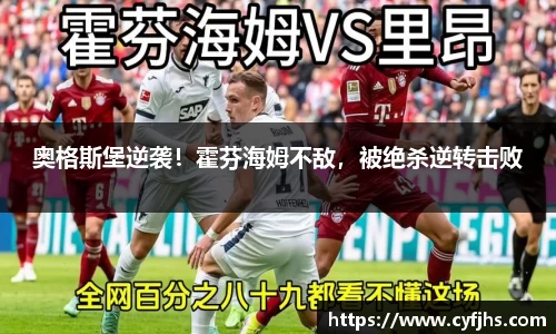 易游