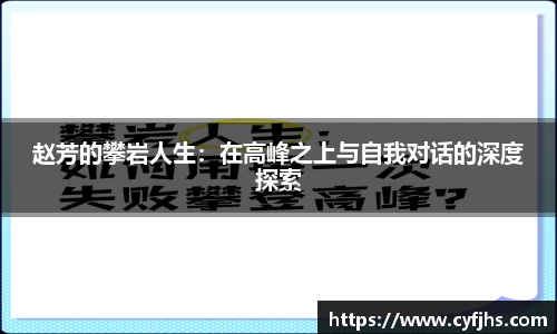 易游体育app