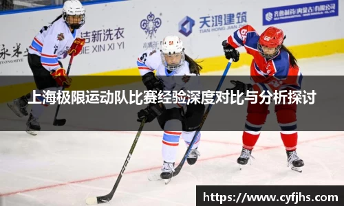 易游