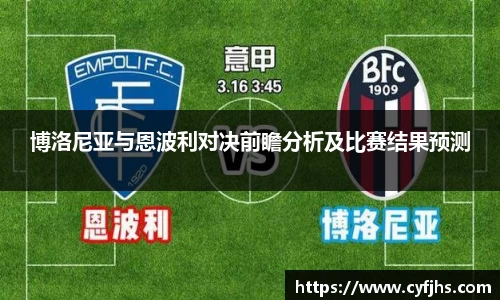 易游