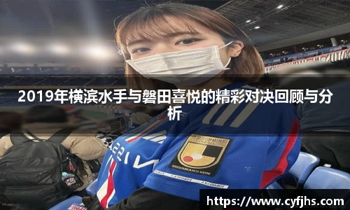 易游体育官网