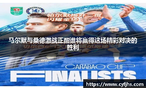 易游体育官网