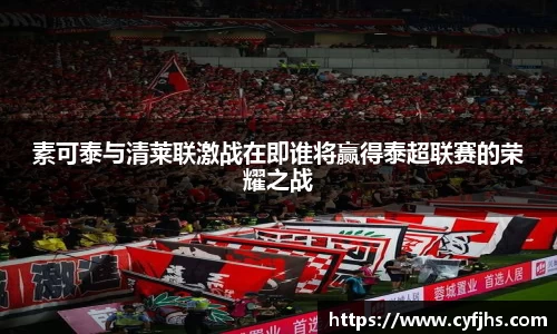 易游
