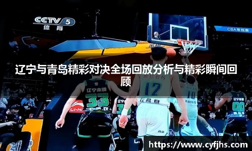 易游